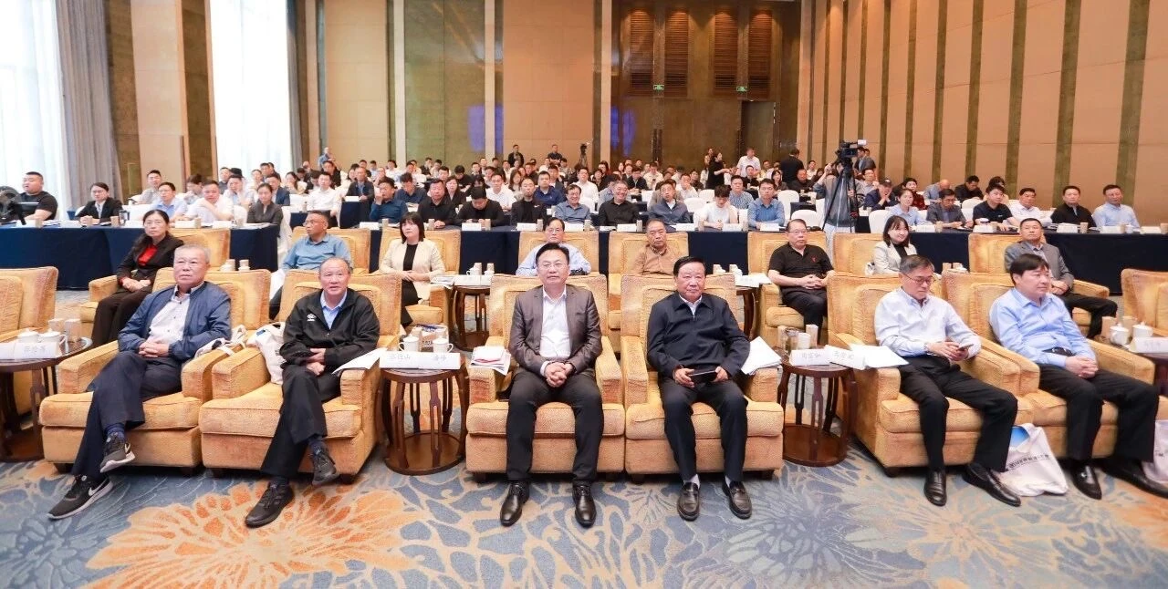 出席2025安徽品牌传播交流大会的嘉宾及企业代表