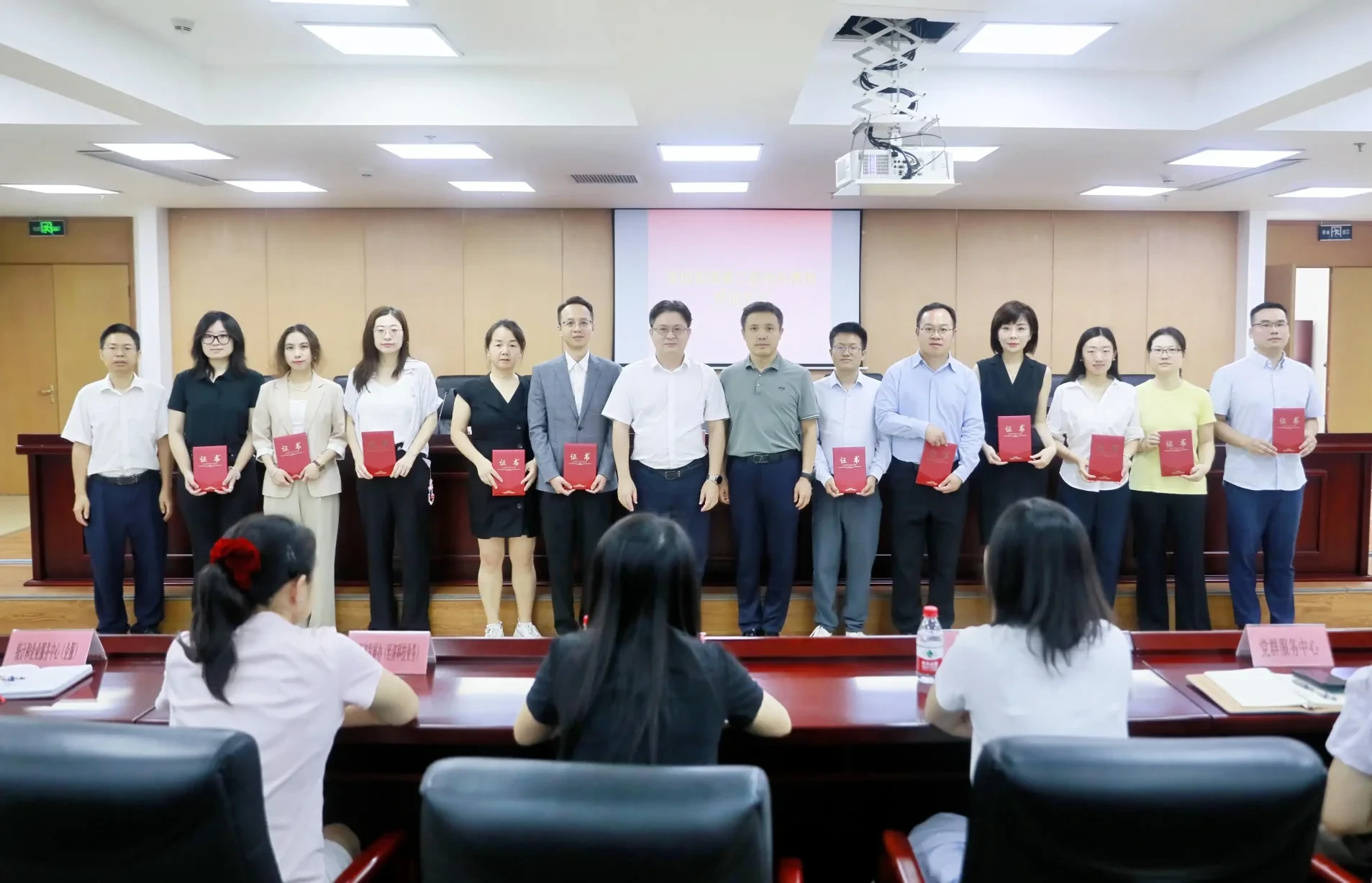 Second intake of lawyers for the Bantian Subdistrict Foreign-related Legal Services Centre
