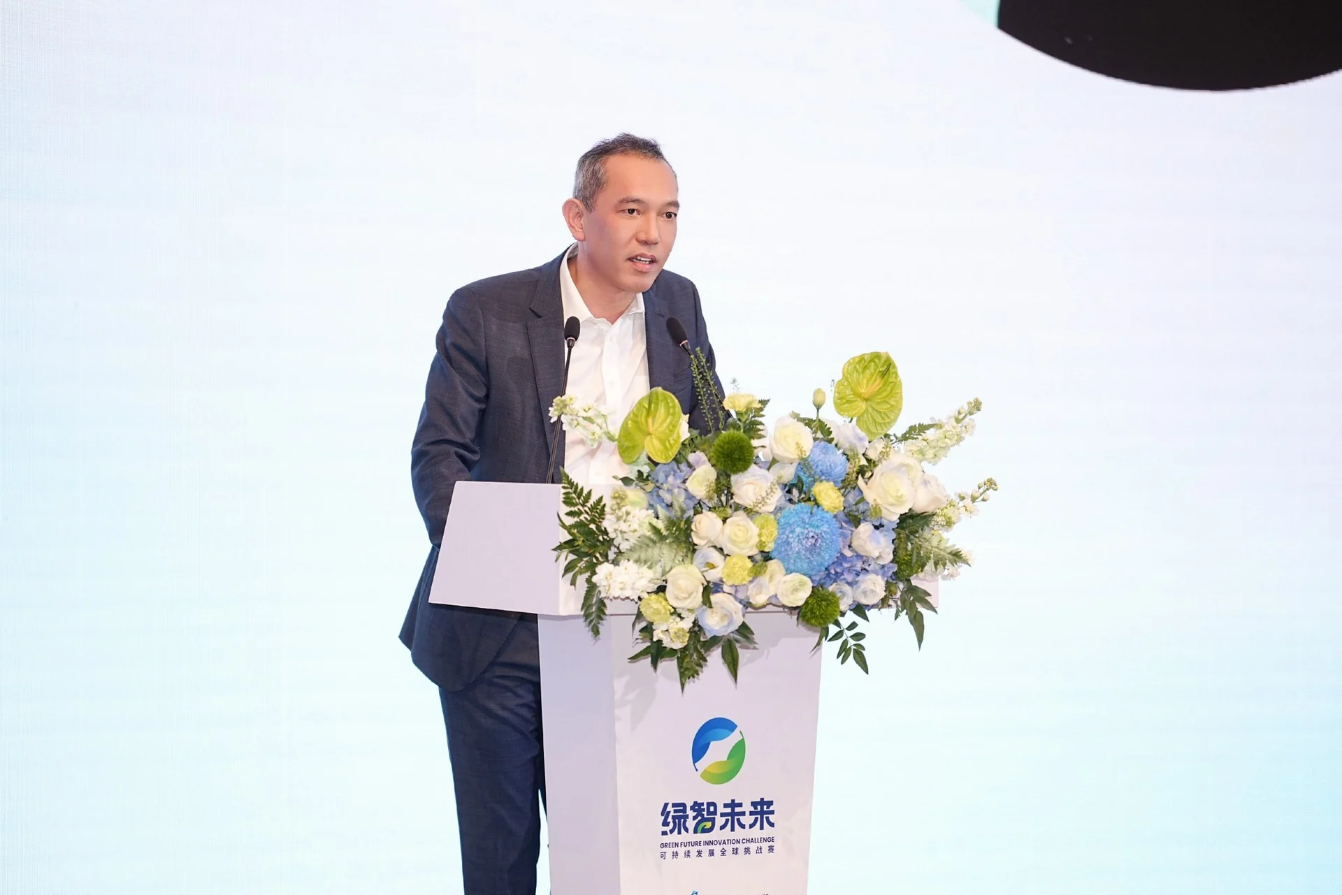 祥峰中国创始管理合伙人、新加坡政府投资公司(GIC)原高级副总裁郑俊聪致欢迎辞