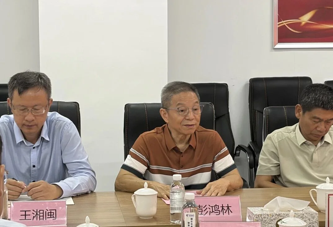 彭鸿林在合作对接座谈会上发言